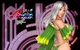048 - A-GA～激动的惑星中文汉化动画字母内嵌硬盘版+去3D马赛克补丁网盘下载