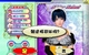 042 - 波动少女2中文汉化去马赛克解码去码完整硬盘版+全CG存档网盘高速下载