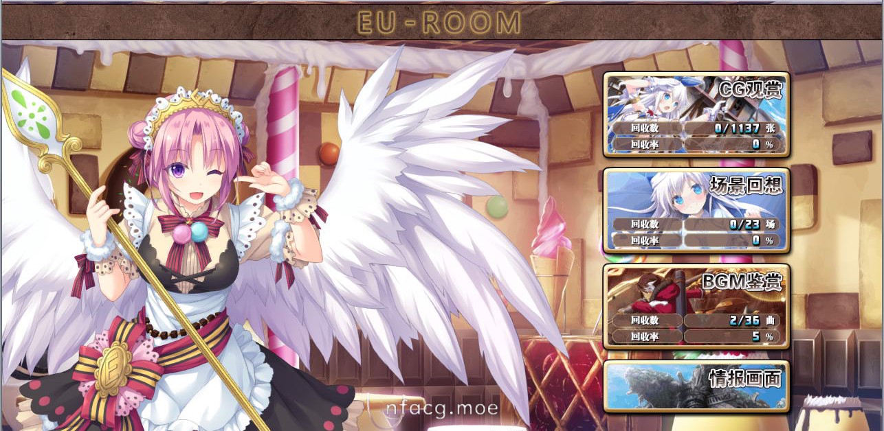 A0082 - 天结神缘 免安装最终汉化修复作弊版绿色中文版[8.3GB]