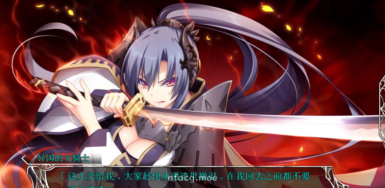 A0082 - 天结神缘 免安装最终汉化修复作弊版绿色中文版[8.3GB]