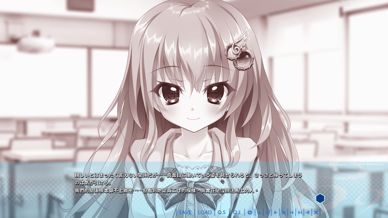 A0071 - 9-nine-九次九日九重色 免安装Steam官方中文版+动画存档绿色中文版[4.42GB]