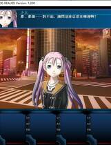 226 - 爱丽丝奏鸣曲3：真相终章 Generation XTH Code Realize繁体中文硬盘版下载