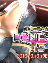 403 - Honey Select プレイクラブ 简体中文汉化硬盘版网盘高速下载地址