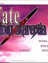 343 - Fate hollow ataraxia フェイト/ホロウアタラクシア中文汉化硬盘版网盘下载
