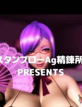 103 - 3D地獄ループ-3D同人作品日文原版完整硬盘版网盘高速下载地址