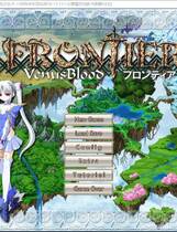 395 - VenusBlood-FRONTIER- 简体中文汉化硬盘版+套图+中文手册网盘下载