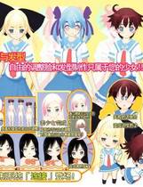 063 - 放课后中文汉化解码去码完整硬盘版+免DVD补丁+存档攻略微云百度网盘下载