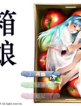 041 - 3D箱娘中文汉化去马赛克解码硬盘完整版+真人私处补丁+全CG存档网盘下载