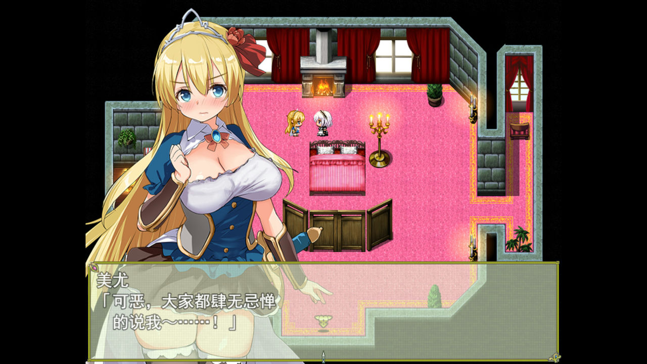 A0636 - 公主养成计划 V1.12 免安装中文版[838MB]