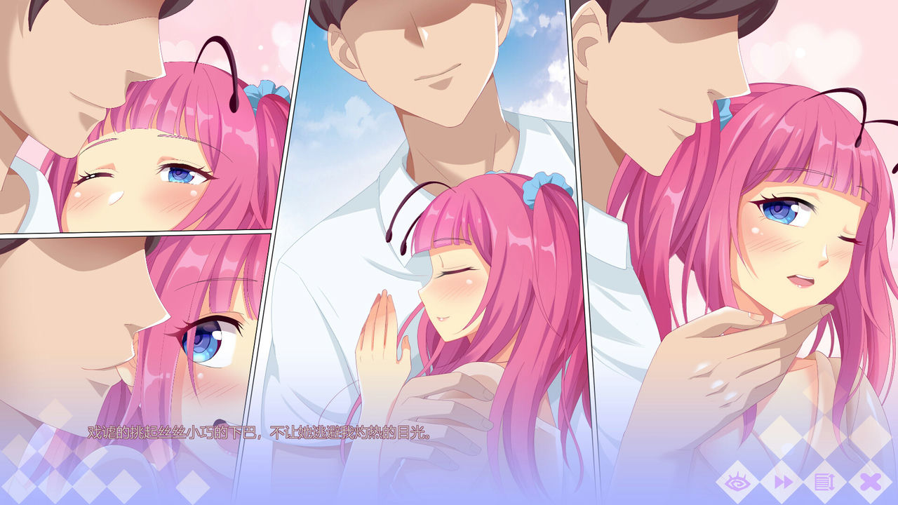 A0386 - 魔物娘小窝 Build.9348263+DLC STEAM中文版[2.38GB]