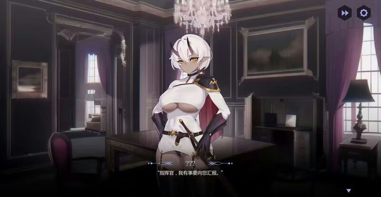 A0251 - 献祭女王 For the Queen v1.3193 免安装绿色中文版[1.43GB]