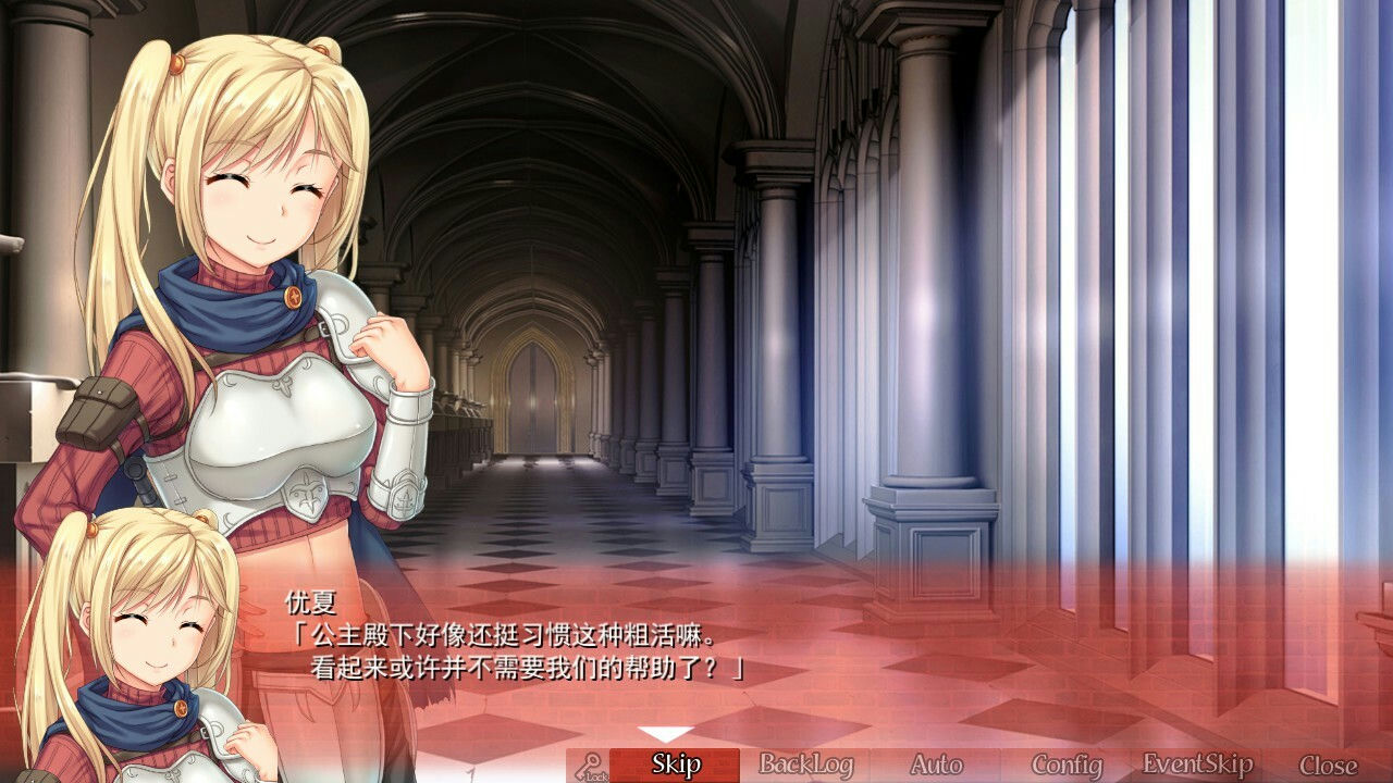 A0275 - 美好国度的建设方略 V1.03 多周目+DLC 免安装绿色官方中文版[6.74GB]