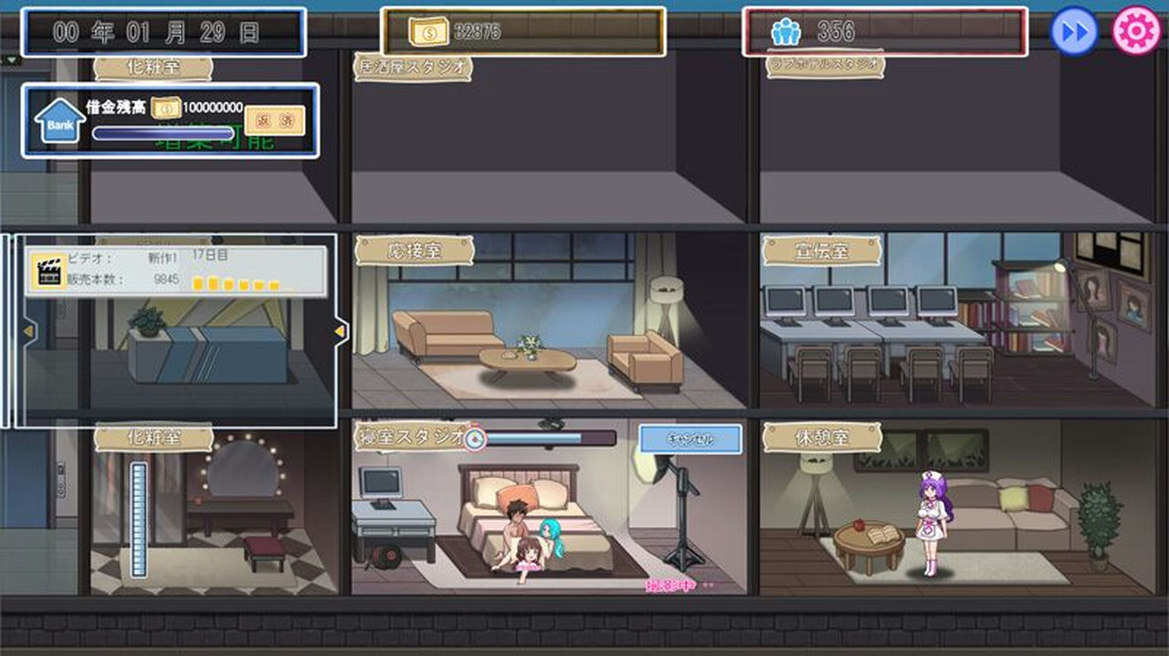 A0175 - 私人摄影工作室 免安装正式版Build.11822218-1.7 更新官中 STEAM官中+全DLC 模拟经营绿色中文版[1.04GB]