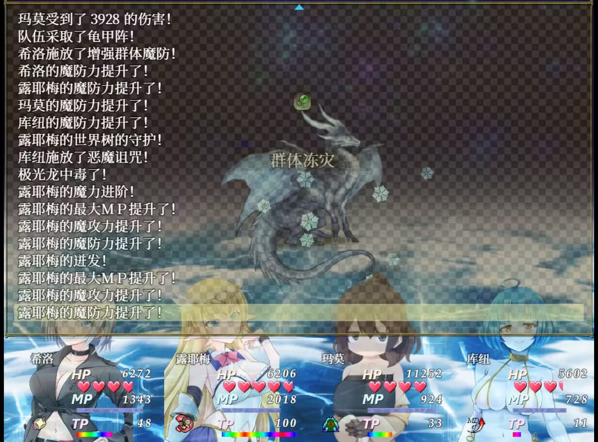 A0092 - 美好家园与地下城 免安装 V1.5.5 新DLC 慢生活 追加角色 STEAM官中+全DLC绿色中文版[2.24 GB]