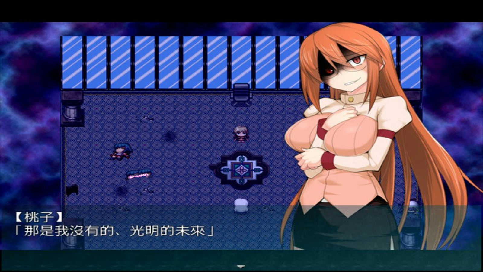 A0136 - 降魔的乙 免安装v3.01中文绿色版[896MB]