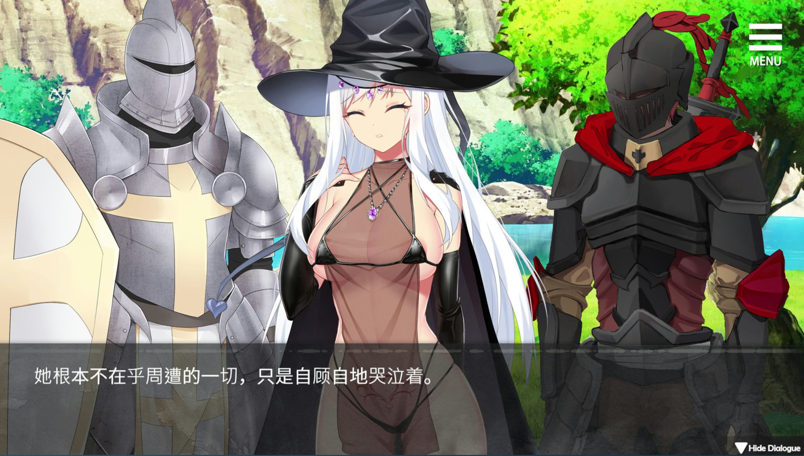 A0053 - 魔女的囚禁 免安装-V1.26-(STEAM官中)中文绿色版[475MB]