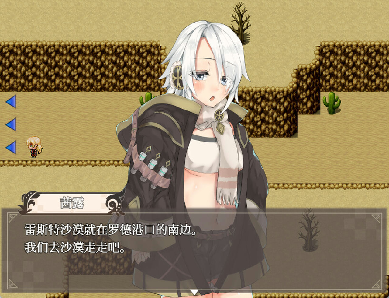 A0253 - 埃那托斯 转世英雄与失忆少女 Build.11411495 免安装+DLC绿色STEAM中文完整版[1.4GB]