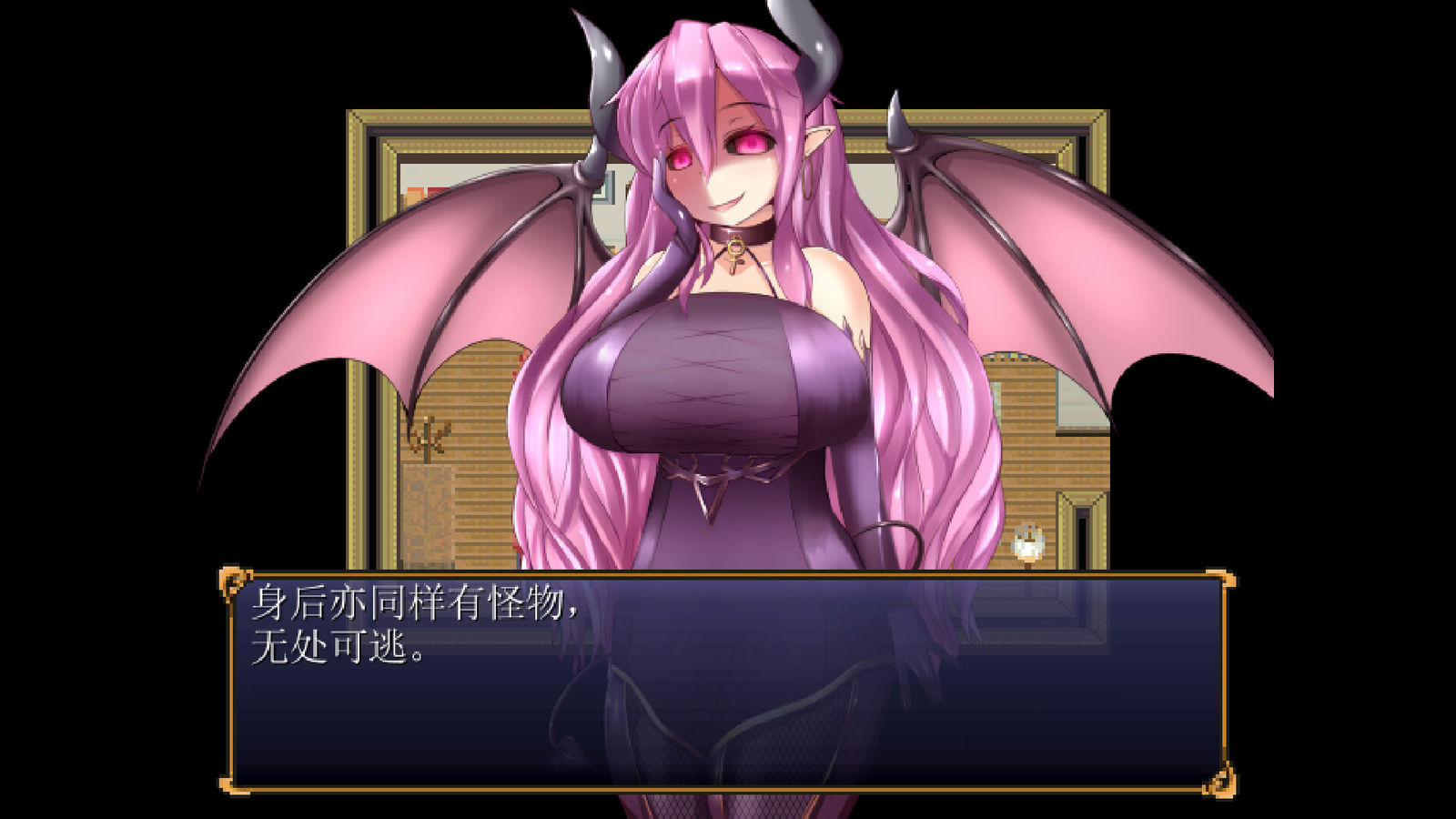 A0090 - 魅魔牢狱～无尽轮回～ 免安装V1.01 STEAM官中+DLC 绿色中文版[1.63 GB]