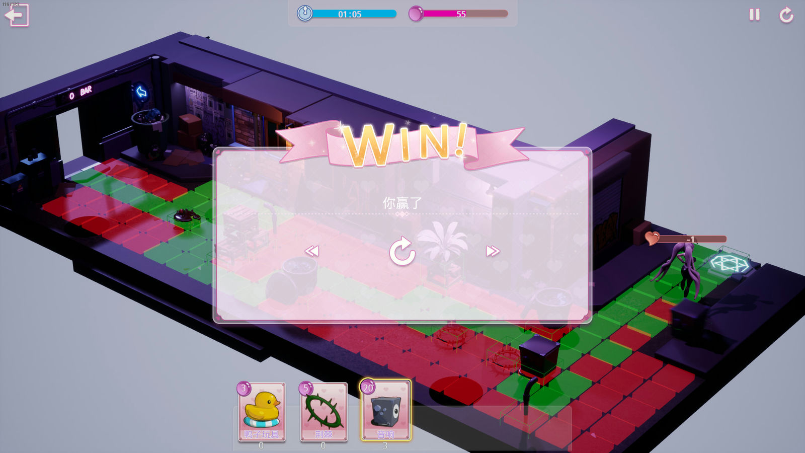 A0073 - 可爱宝贝兔女郎 免安装-豪华版-Build.7798747-跳过功能-绿色中文版[875MB]