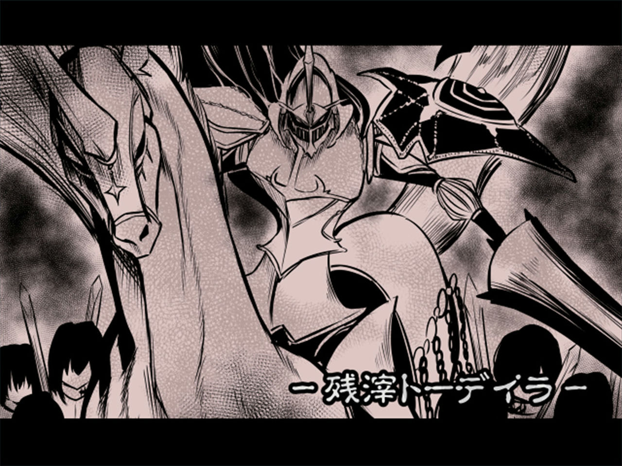 A0141 - King Exit 免安装-V1.20-最终典藏版-(官中+全DLC)绿色中文版[2.62GB]