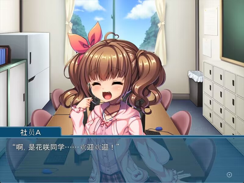 A0088 - 我可是御宅社团的公主！免安装-Build.11710647-1.10 STEAM官中+DLC 绿色中文版[1.21 GB]