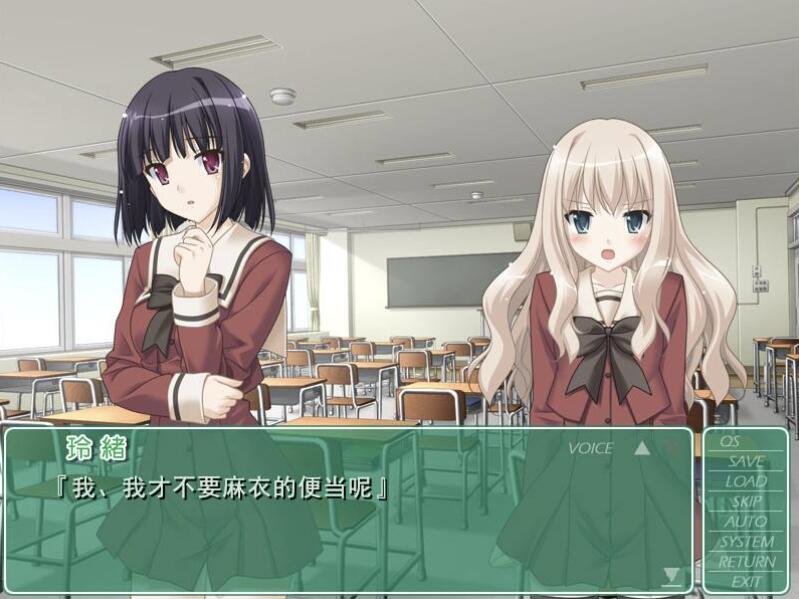 A0080 - 花吻在上 免安装18部全系列合集汉化版[10GB]