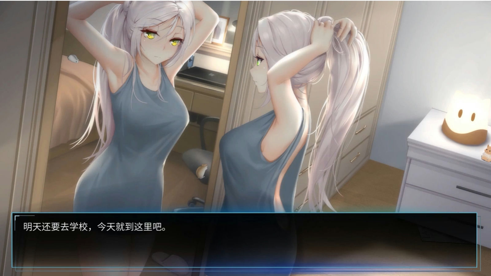 A0057 - 我的镜头人生2 免安装-V1.03-(STEAM官中+DLC+全解锁档)中文绿色版[2.52GB]