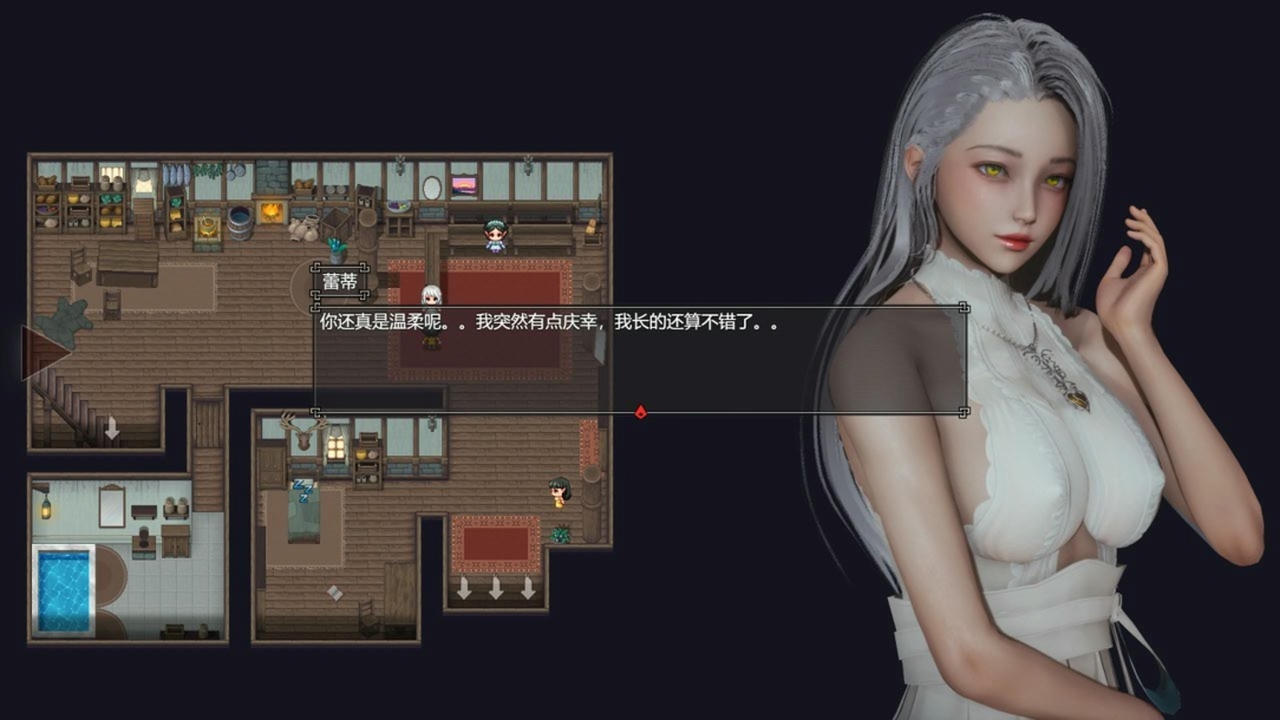 A2319 - 降临战纪 Befall Saga V0.9.14.20250826 免安装中文版[23.9GB]
