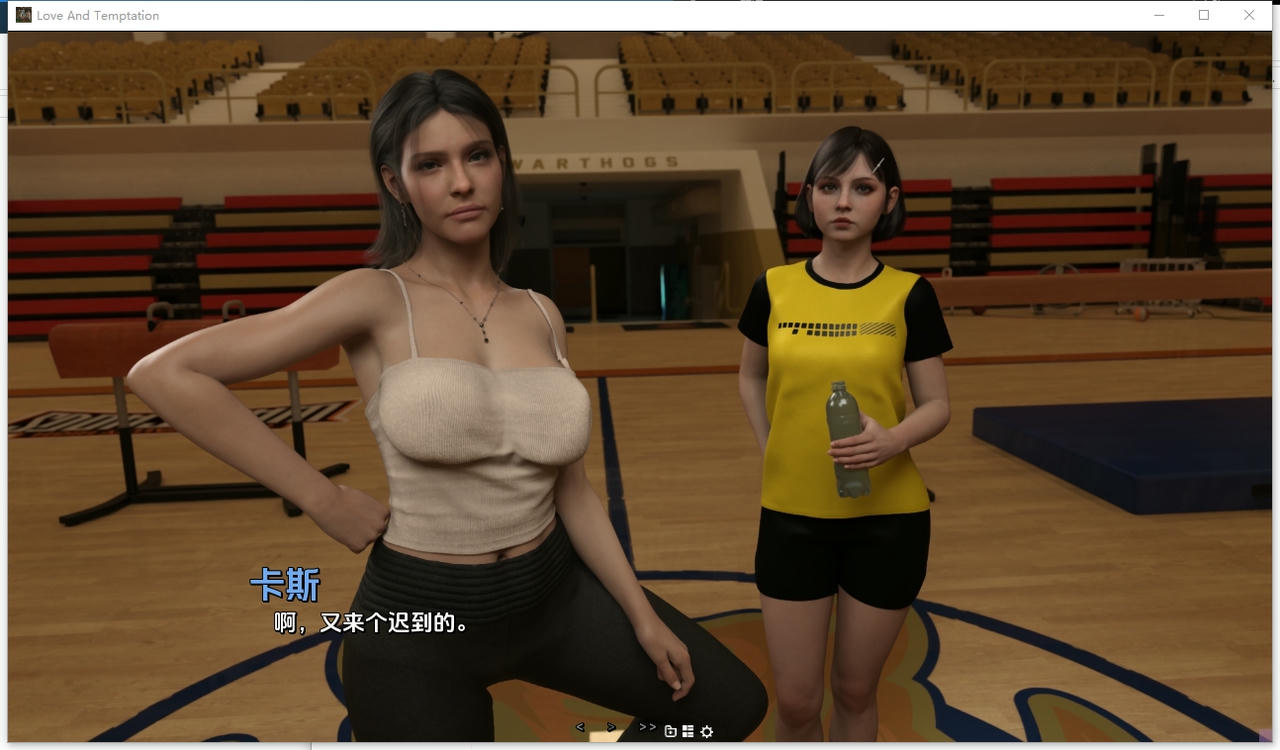 A2358 - 爱与诱惑S2 Love And Temptation S2 Ep.9.20251012-PC+安卓 免安装中文汉化版[7.68GB]