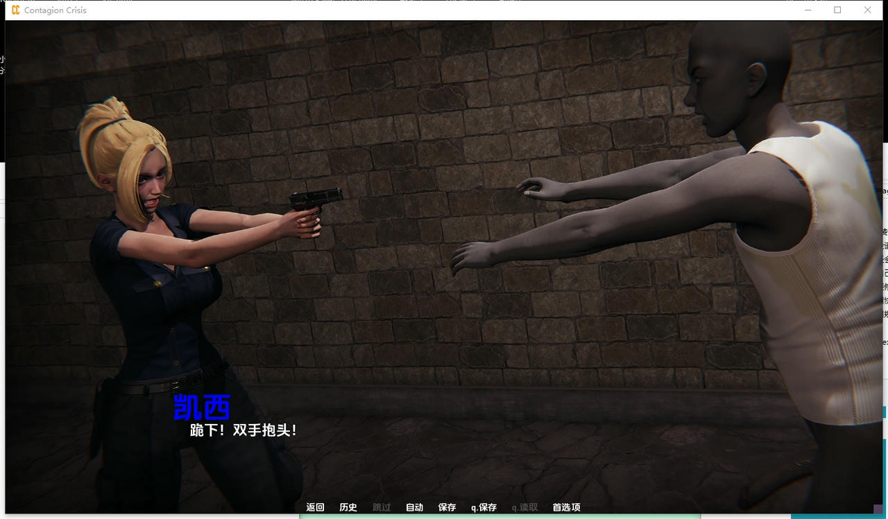 A2378 - 传染危机 Contagion Crisis v0.5.0.20251019-PC+安卓 免安装中文汉化版[5.39GB]