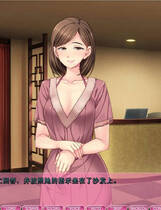 A1233 - 放松治愈香 免安装中文汉化版[1.35GB]