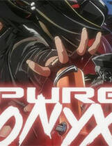 A1632 - 真红玛瑙 PURE ONYX V0.114.0 免安装中文版[2.96GB]