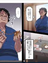 853 - 時间停止幻想乡 時OO停止幻想郷 時女干停止幻想乡 RPG动态CG PC+安卓 精修汉化硬盘版