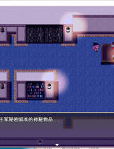 A2189 - 幻影的叛离 Mirage No Rihan ミラージュの離反 V1.02+V1.05.20241215 免安装AI中文汉化版[3.45GB]