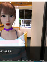 A2258 - 罗体学校 Nudist College V0.20.20250917-PC+安卓 免安装中文汉化版[6.0GB]