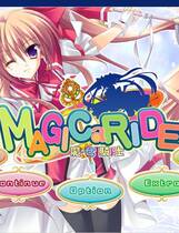377 - 魔女骑士 Magic A Ride マジカライド中文汉化日语发音完整硬盘去广告纯净版