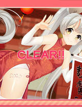 A1064 - 神社猫女 Neiko v1.03 免安装中文版[923MB]