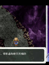 A1341 - 少女骑士救主记 Chevalier Historie V230625+全DLC 免安装中文版[5.97GB]