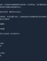 A0246 - 休闲游戏合集 v20211011 免安装绿色中文版整合DLC[3.34GB]