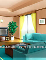 110 - 该死的妹子 硬盘去广告纯净版