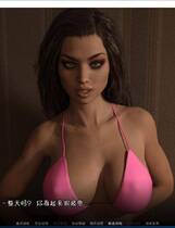 898 - 堕落觉醒DepravedAwakening1.0完结作弊欧美ADV SLG中文解码侦探向全CG安卓手机版+PC汉化硬盘版