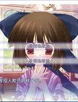 467 - 盛开的钢琴之森下 ピアノの森の満开の下 汉化硬盘去广告纯净版