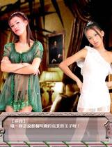 705 - 大老二幻想曲伊思俪超媒体超稀有资源合集繁体中文去广告纯净复刻版