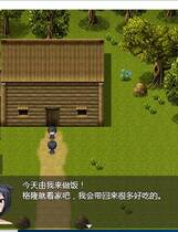 984 -  おねショタドラゴン 巨Oのお姉さんだらけの世界 姐姐、正太、龙~都是大欧派姐姐的世界！日式RPG爆衣STG精修完整汉化硬盘版