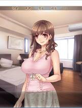 747 -  村银夜话：就让妾身来给你慰安吧 かがち様お慰め奉ります ～寝取られ村YIN夜噺拔作汉化硬盘版