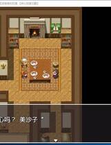 889 - 雅子條教！将高傲少女变成趴趴的玩具 義娘OO!生意気な義娘はパパの玩具 日式RPG全动态CGSLG互动云翻汉化硬盘版