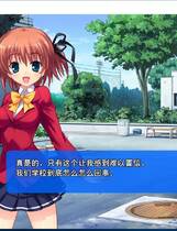 414 - はるうられ-校内赤線区域- 校内赤线区域简体中文汉化去广告纯净硬盘版