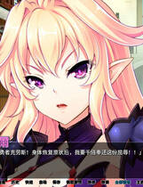 A0510 - 最凶暴的魔王大人女体化 V1.27 中文版[694MB]