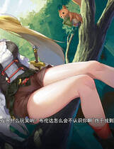 A0441 - 寻找女孩：迷雾之森 免安装中文正式版[1.74GB]