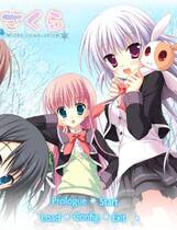 326 - 初雪樱 はつゆきさくら中文汉化日语发音硬盘去广告纯净版